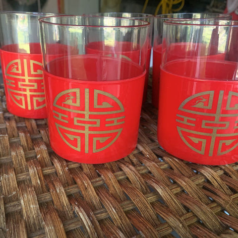 Set of 5 " Double Happiness" marked RED/ GOLD rocks glasses