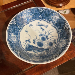 Blue & White asian porcelain bowl (8W, 3H inches)