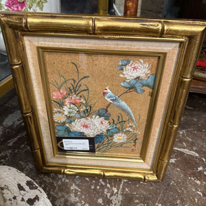 Gold Bamboo Framed Blue Bird 12x14