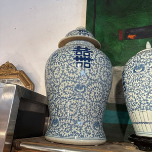 Ginger jar double happiness 21t