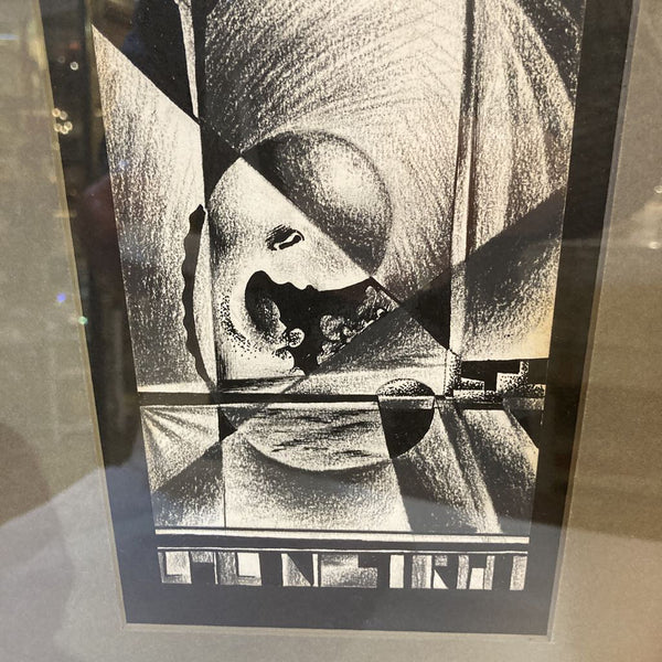 Vintage b/w pencil drawing "creation" new matte/frame 15"h, 12"w