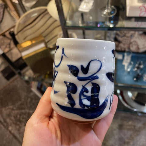 white and Blue Asian Cup
