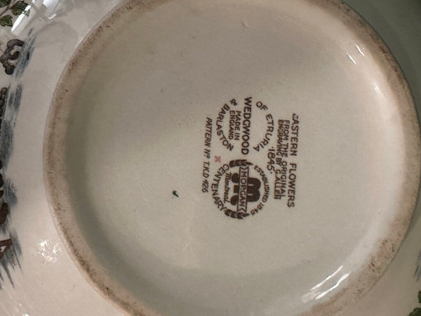 Vintage WedgewoodChina eastern Flowers Pattern Covered Vegetable Bowl Dish