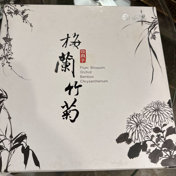 Set of 8 Plum Blossom Chopstics with rests