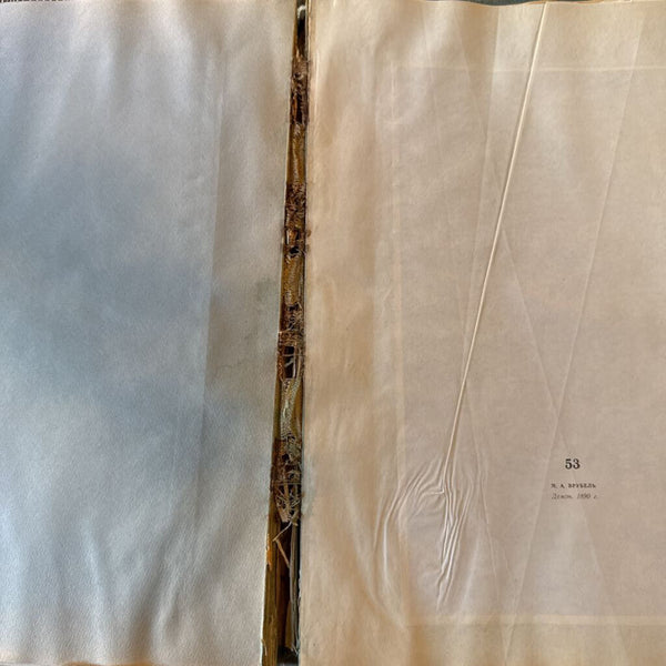 1950s Russian Large Book