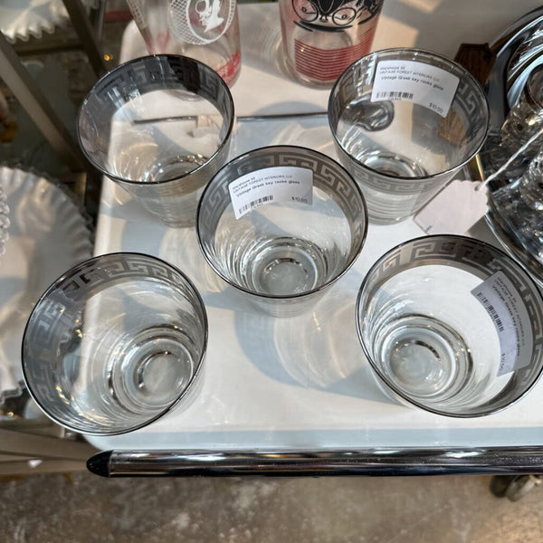 Vintage Greek key rocks glass