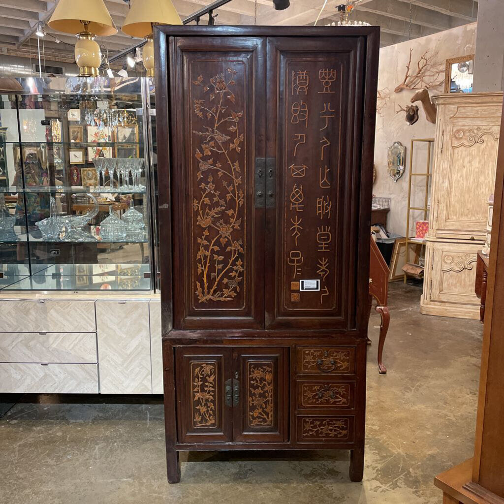 Asian Cabinet with Hand Carved Details-- 37 in wide, 81 in tall, 21 in deep