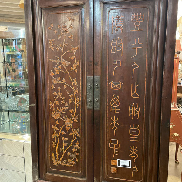 Asian Cabinet with Hand Carved Details-- 37 in wide, 81 in tall, 21 in deep
