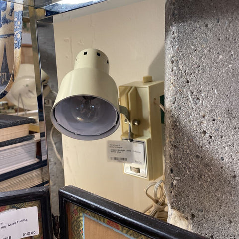 Cream Spotlight Lamp - industrial office style
