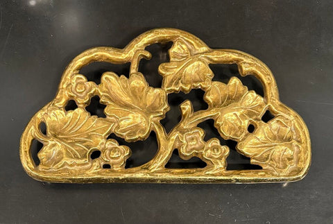 BRASS TRIVET WITH LEAVES & FLOWERS | 8.5" W X 4.5" D