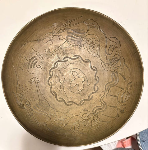 VINTAGE AGED BRASS ETCHED BOWL W/DRAGON MOTIF | 10.25" W X 2" H