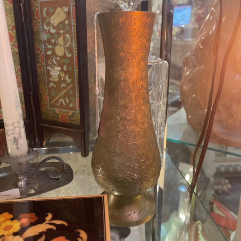 Etched Brass Vase