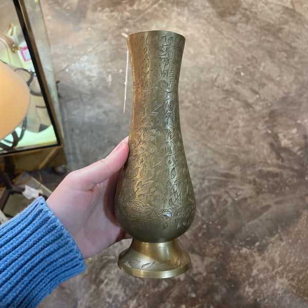 Etched Brass Vase