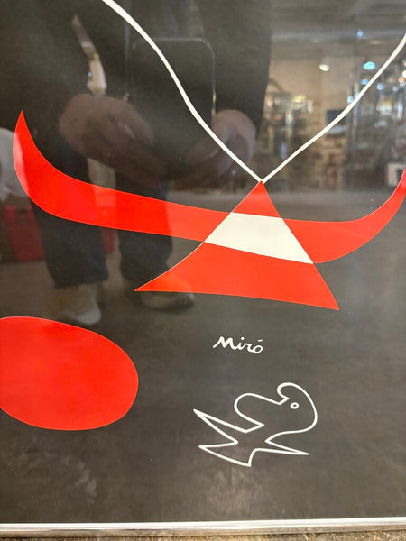 Joan Miro mcm framed print "Fragment "