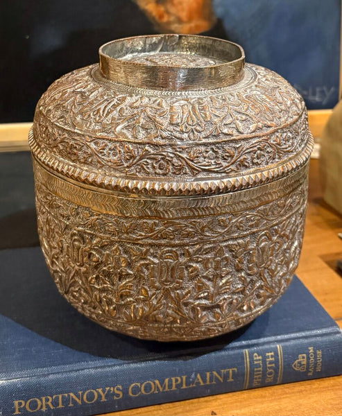MIDDLE EASTERN VINTAGE ORNATE SILVER & COPPER JARDINIERE LIDDED BOWL AS FOUND | 7.25"H X 6.5"W
