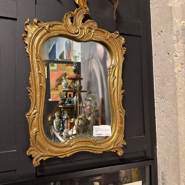 Antique Gold Regency Wall Mirror 12x18