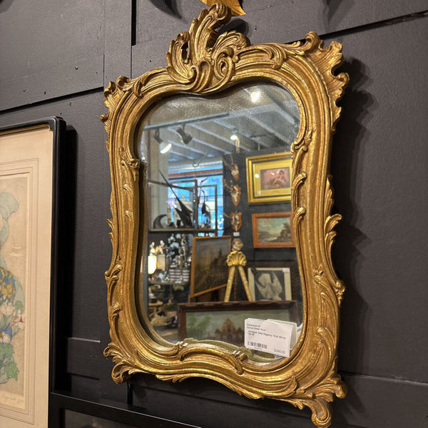 Antique Gold Regency Wall Mirror 12x18