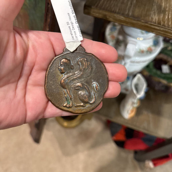 Copper Greek Medallion