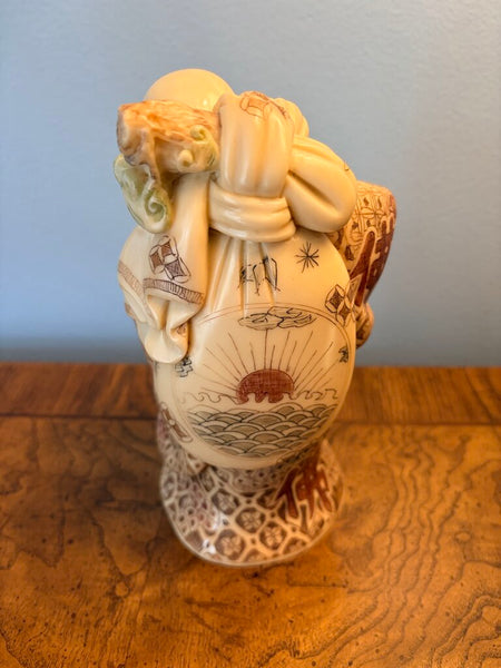 Laughing Buddha 7.5 inch figure