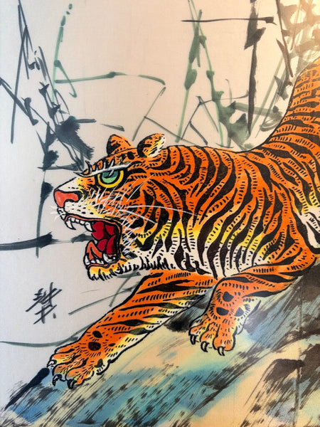 PAIR of Mid Century Modern watercolor on silk signed Asian tiger paintings-approx 17.5x12all original