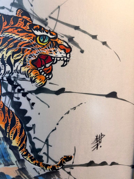 PAIR of Mid Century Modern watercolor on silk signed Asian tiger paintings-approx 17.5x12all original
