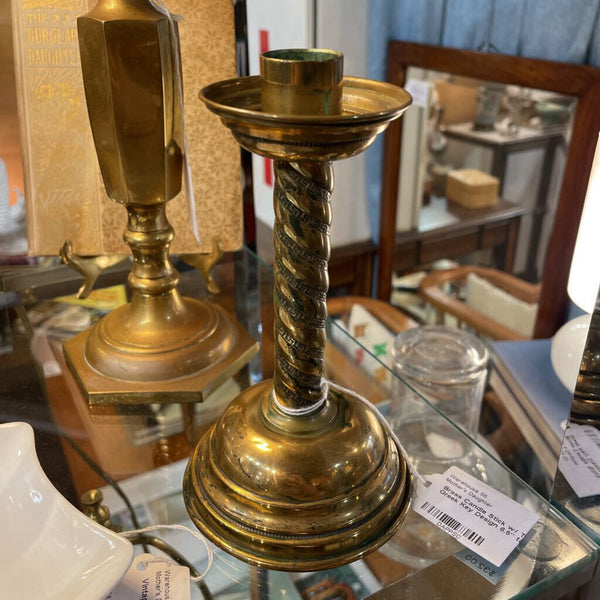 Brass Candle Stick w/ Twisted Greek Key Design 6.5" tall