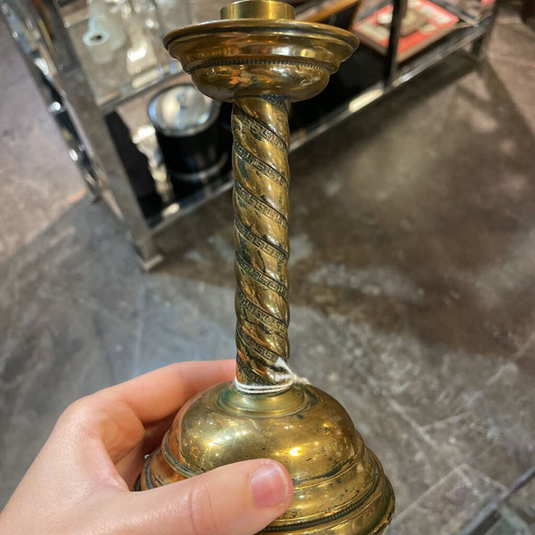 Brass Candle Stick w/ Twisted Greek Key Design 6.5" tall