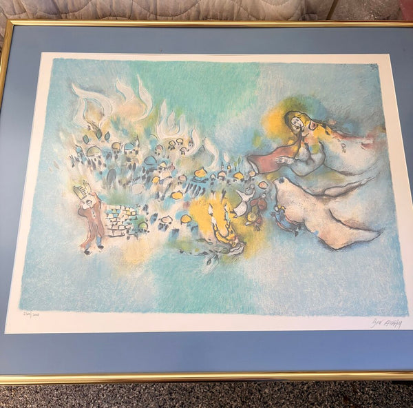 Framed limited edition colored lithograph called Shofar Over Jerusalem by Israeli artist Edward Ben Avram signed and numbered 230/300 for pick up only approx 33.5x26.5