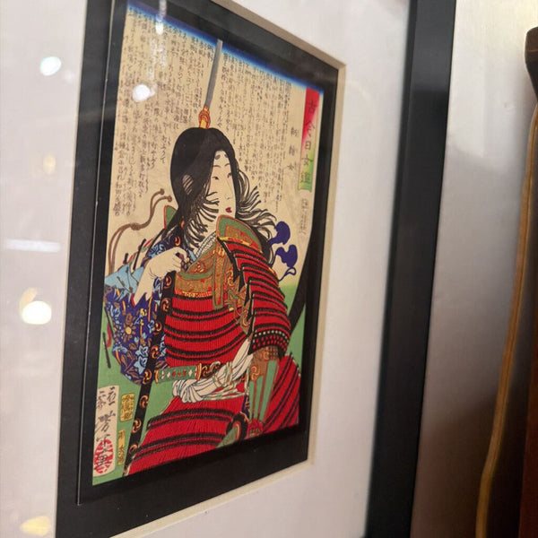 Female Samurai Warrior Print in black frame