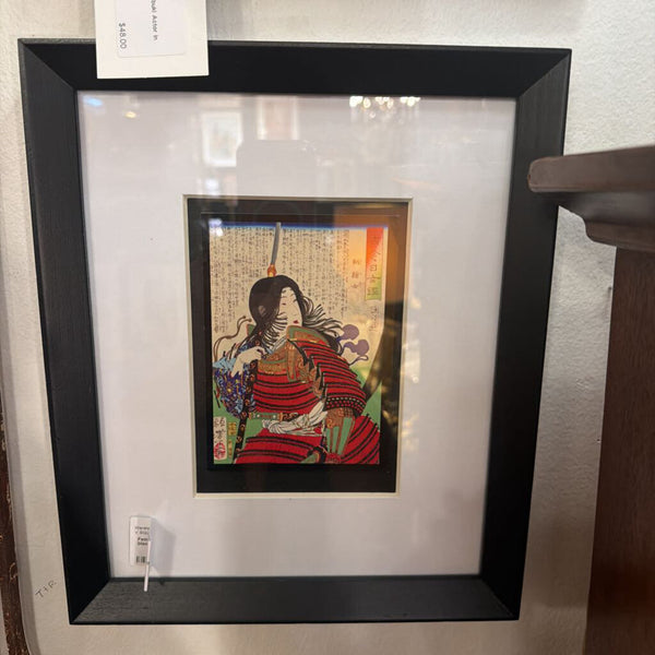 Female Samurai Warrior Print in black frame