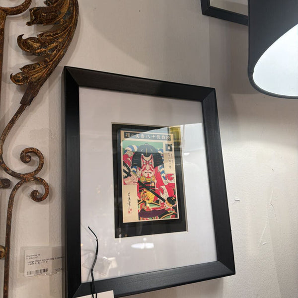 Portrait print of Kabuki Actor in black frame