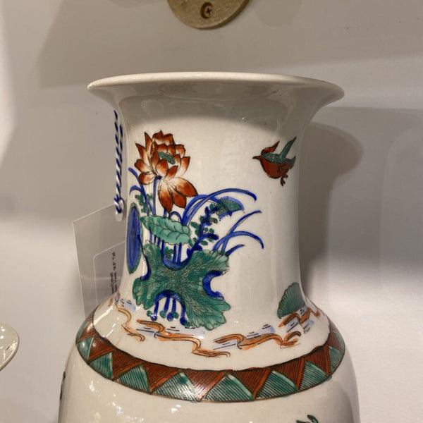 Vintage Red/Green/Cobalt Japanese Porcelain Vase, 14.5" Tall- Pristine #001