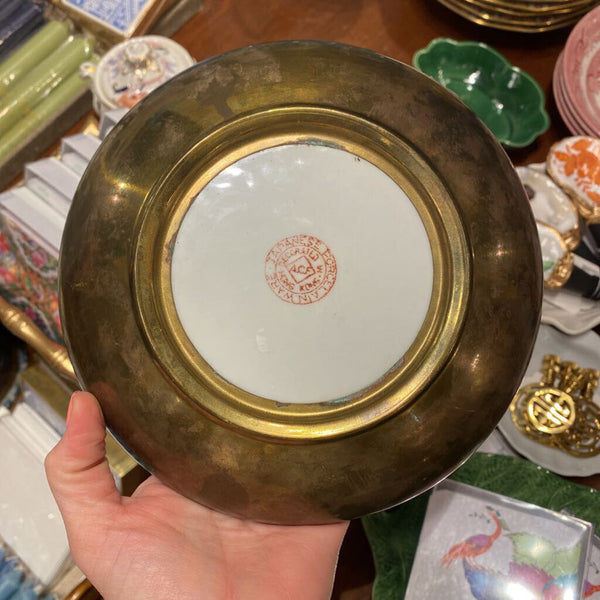 Vintage, ACF Porcelain 7.5"D Brass Base Bowl Pristine #001