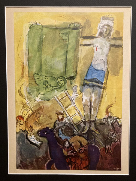 Custom gold leaf framed limited edition 1942-1943 French offset lithograph after painting Resurrection by Marc Chagall 22hx18w