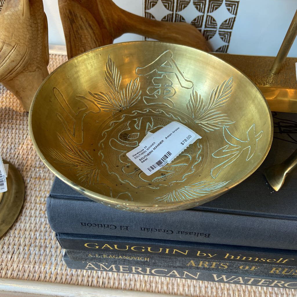 Asian brass bowl