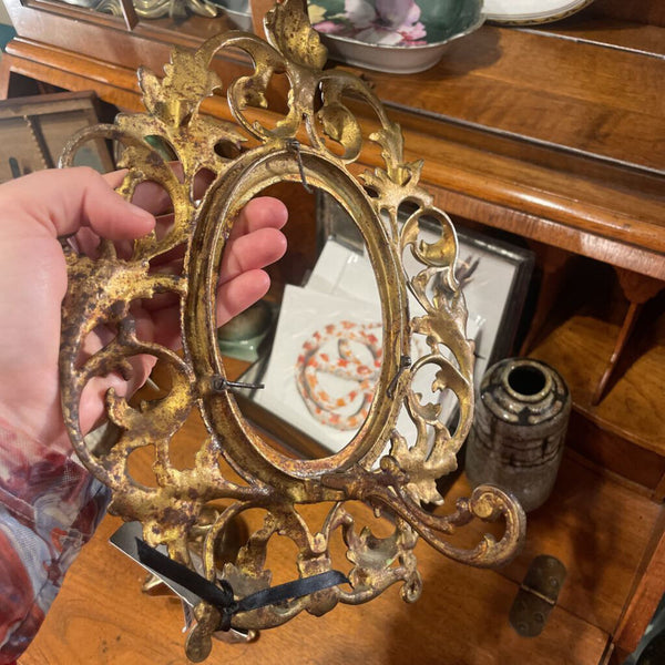 Antique Oval Frame Ornate
