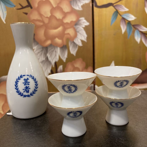 Vintage Sake Set 5pcs