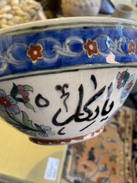 Moroccan bowl