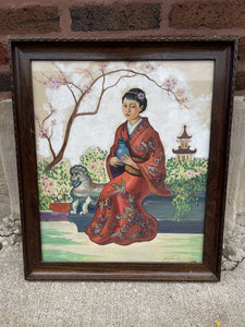 Vintage asian watercolor signed 22x18