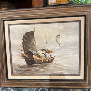 Vintage oil painting Chinese Junk ship 19x23